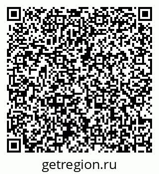 79631173484