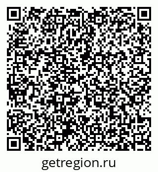79631173485
