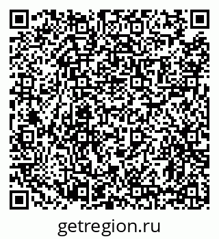 79631173486
