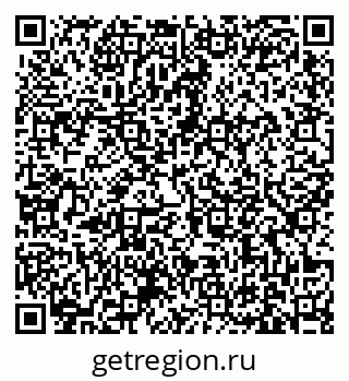 79631173487