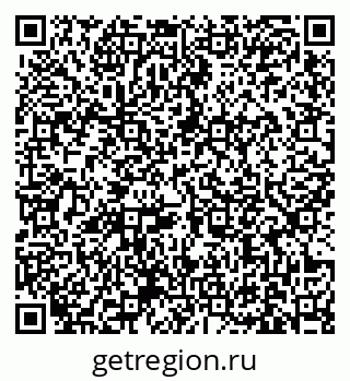 79631173490