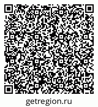 79631173492