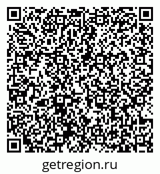 79631173494