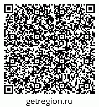 79631173495