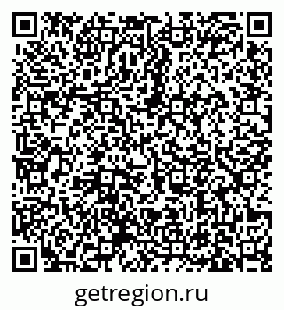 79631173497