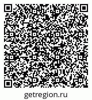 79631173509