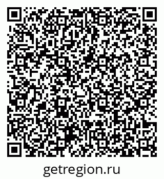 79631173512