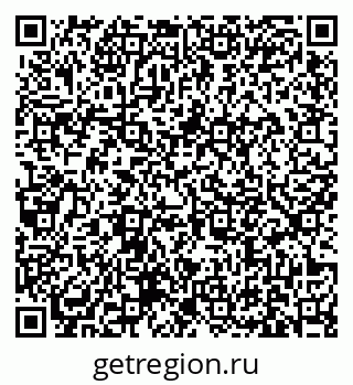 79631173513