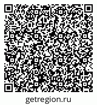 79631173514