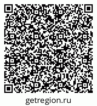 79631173519