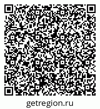 79631173520