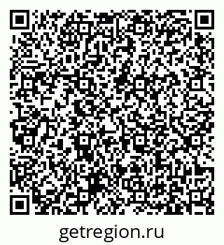 79631173522