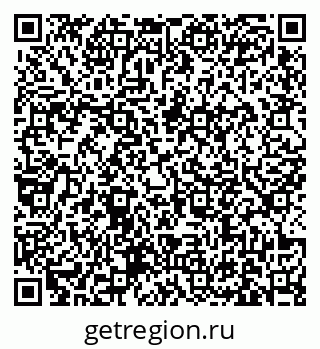 79631173525