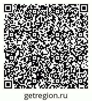 79631173528