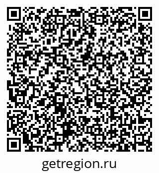 79631173537
