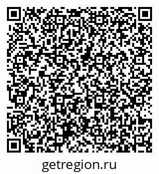 79631173538