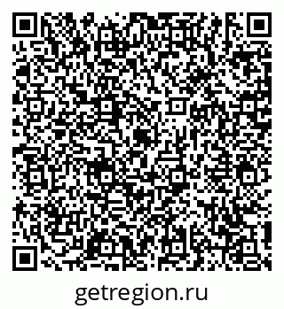 79631173544