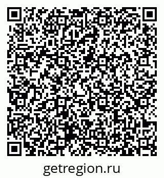 79631173545