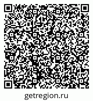 79631173547