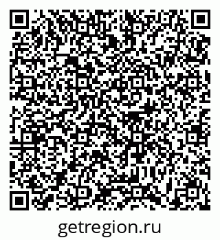 79631173565