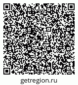 79631173584