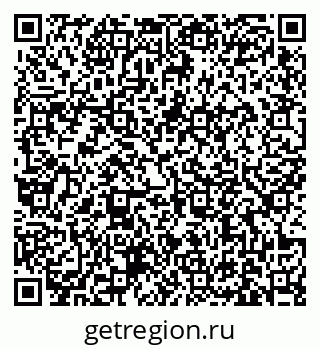 79631173587