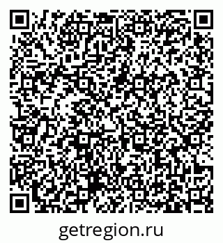 79631173590