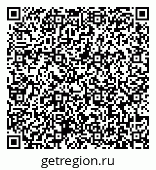 79631173591