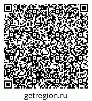 79631173592