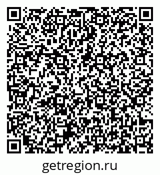 79631173600