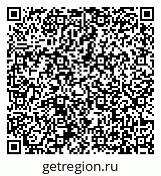 79631173602