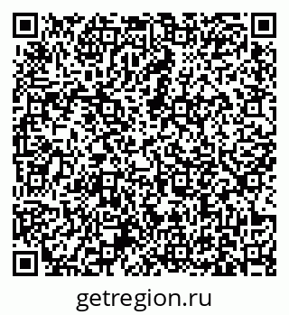 79631173606