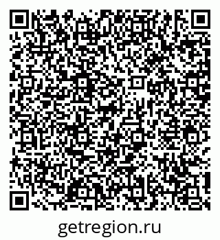 79631173609