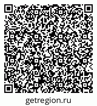 79631173614