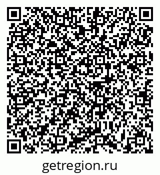 79631173649
