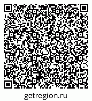 79631173650