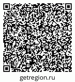 79631173652