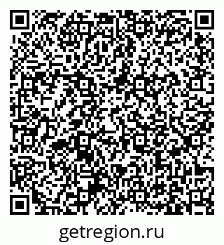 79631173657