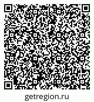 79631173661