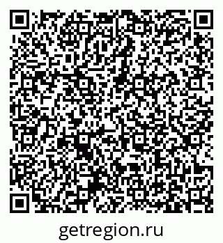 79631173666