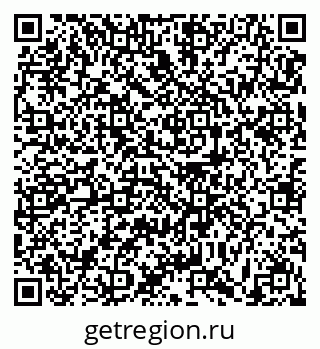 79631173674