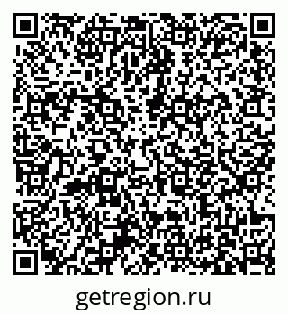 79631173676