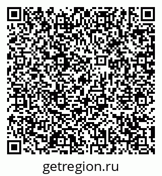 79631173681