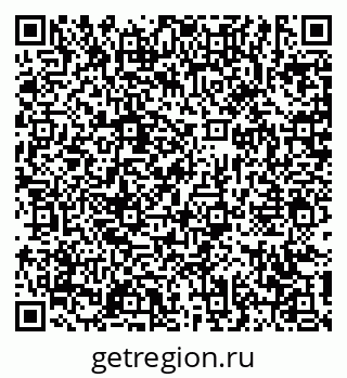 79631173683