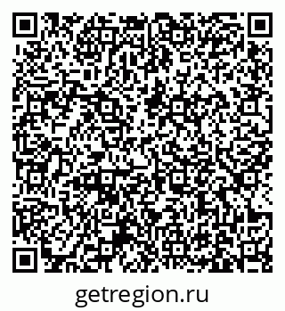 79631173684