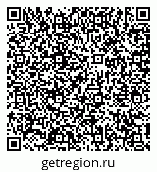 79631173685