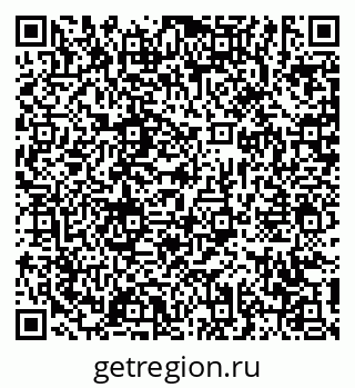 79631173687