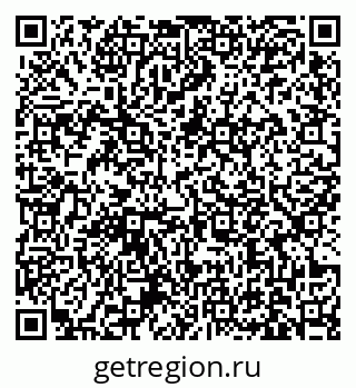 79631173690