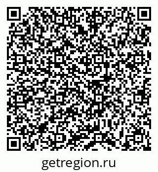 79631173696