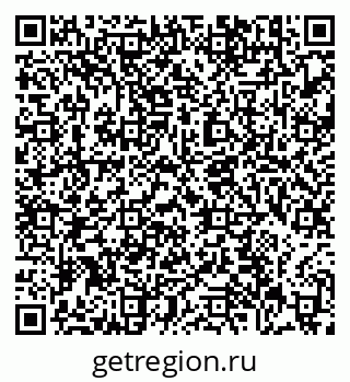 79631173697